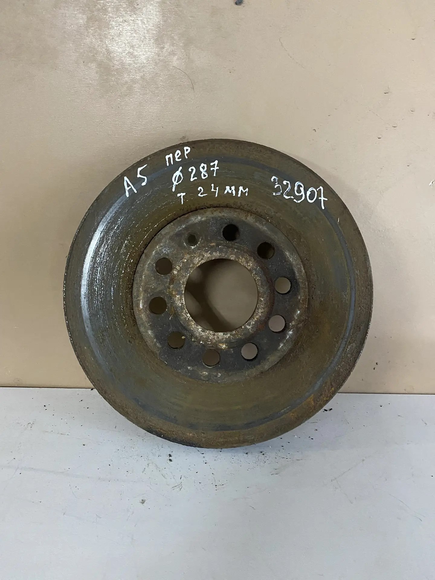 Skoda Octavia (A5 1Z-) Диск тормозной Skoda Octavia A5; Yeti; Q3; Golf 5; Touran 1K0615301T; 1K0615301K 288X25 1K0615301T