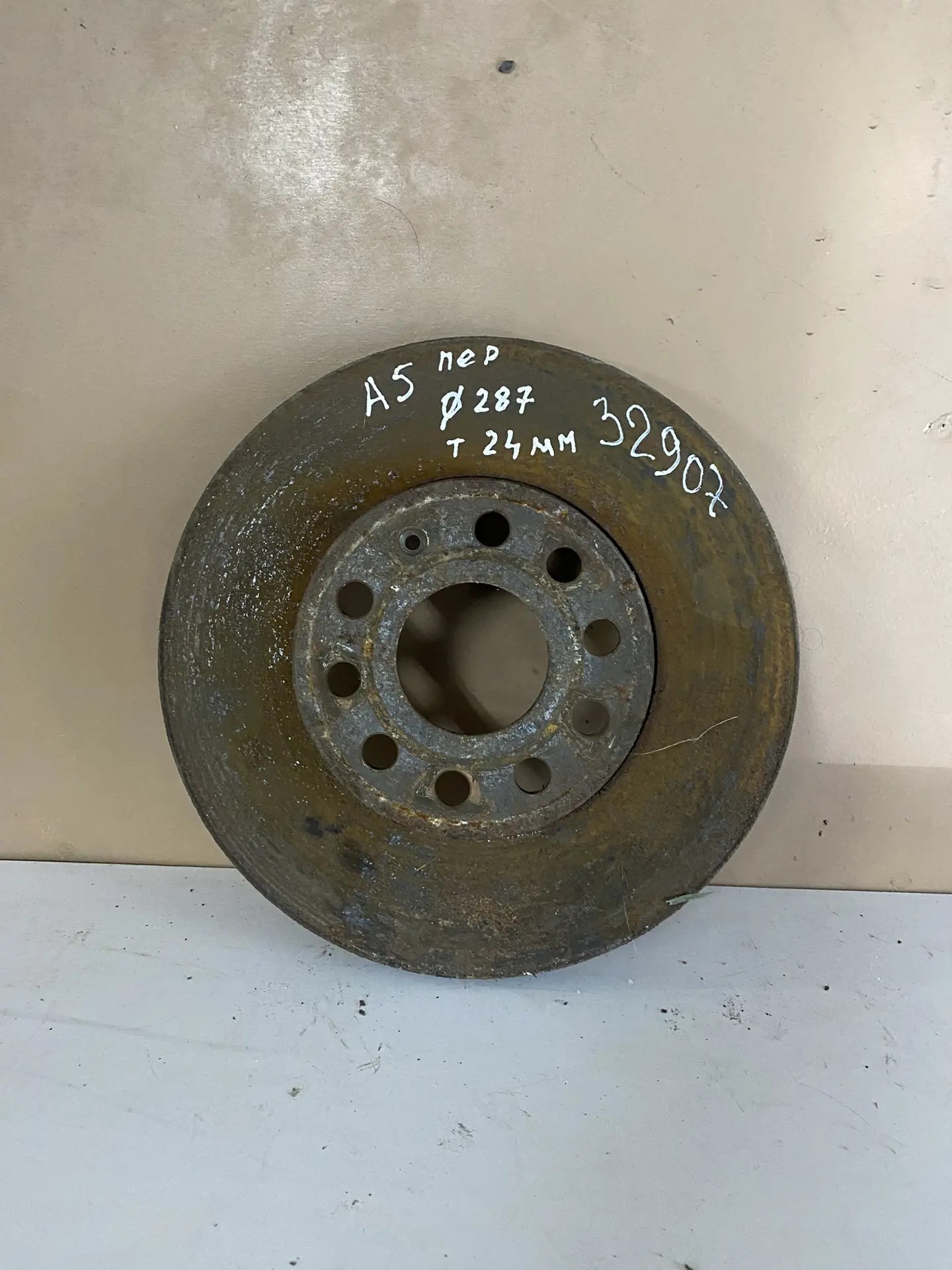 Skoda Octavia (A5 1Z-) Диск тормозной Skoda Octavia A5; Yeti; Q3; Golf 5; Touran 1K0615301T; 1K0615301K 288X25 1K0615301T