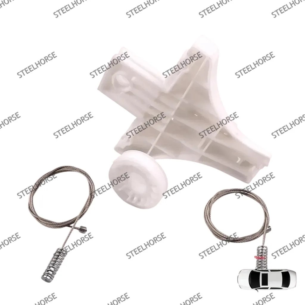 Volkswagen Golf IV-Bora Стеклоподъемник (ремкомплект) задний правый VW Golf4; Bora 1997-2005 1J4839462; 1J4839462B; 1J4839462F; 1J4839462C; 1J5839462; 1J5839462A; 1J4959812C YH-9663