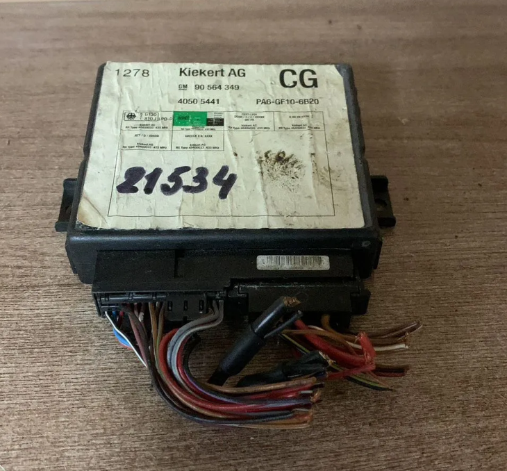 Opel Vectra B Блок комфорта Vectra B 1999-2002;Omega B 1994-2003;Vectra B 1995-1999