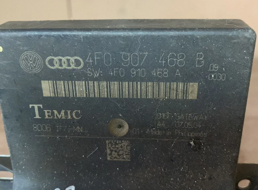 Audi Q7 Блок электронный A6 [C6,4F] 2005-2011;A8 [D3,4E] 2004-2010;Q7 2005>;Allroad quattro 2005-2012  (ДИАГНОСТИЧЕСКИЙ ИНТЕРФЕЙС ШИН ДАННЫХ )