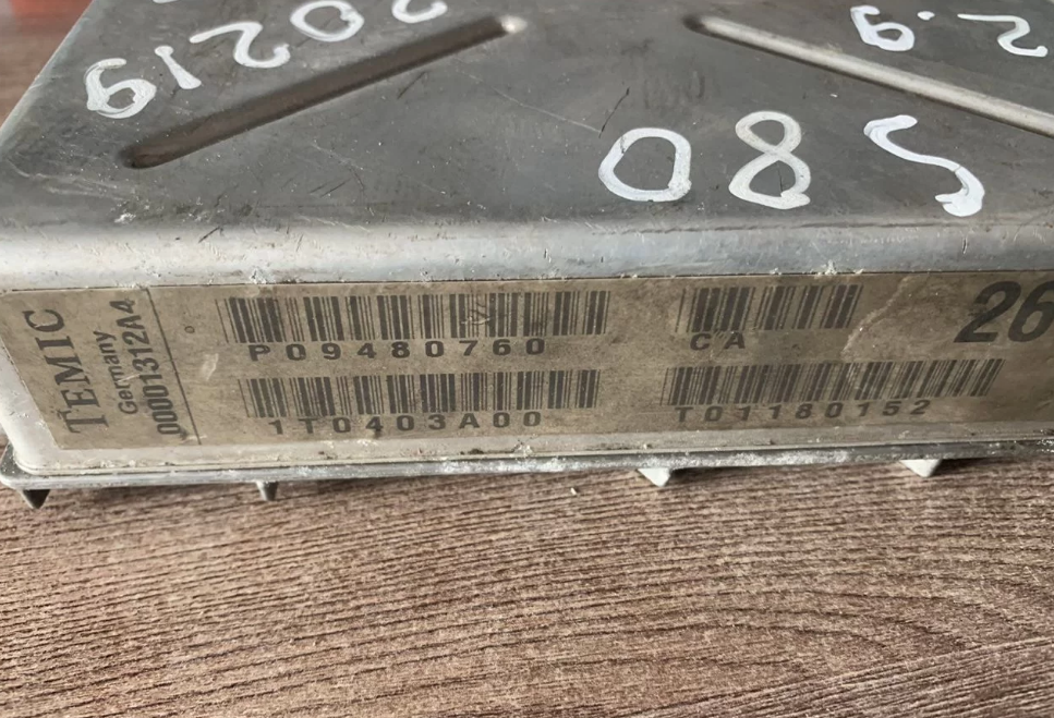 Volvo S80 Блок управления АКПП для Volvo S80 1998-2006  (2.9 B6284T ) P09480760 00001312A4