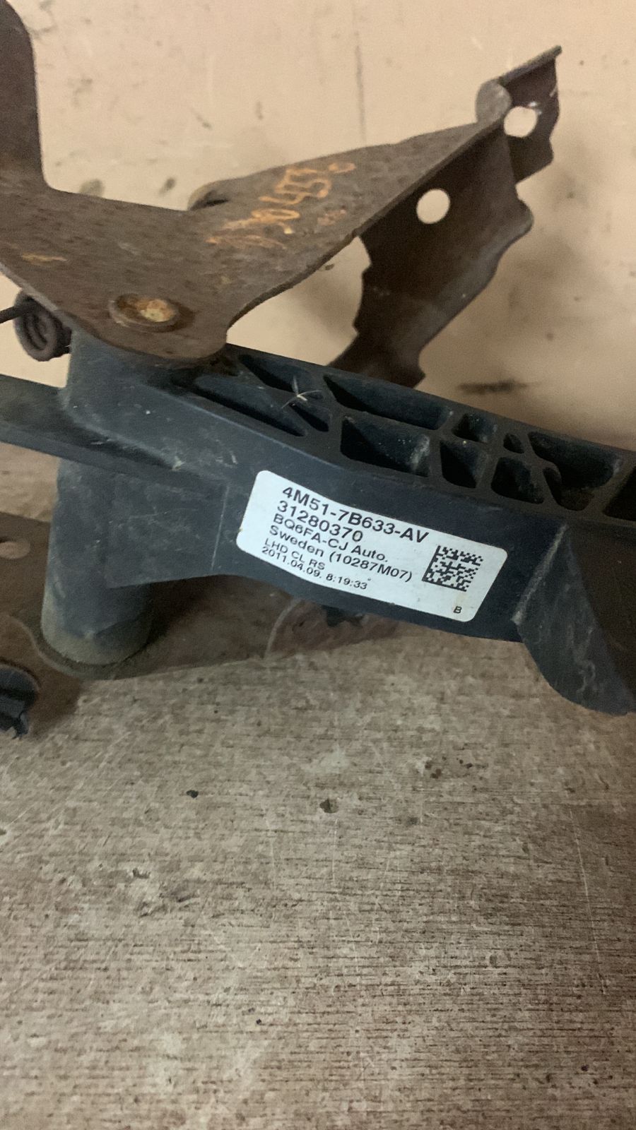 Ford FOCUS 2 2005-2008 Педаль сцепления FOCUS FOCUS II (4M517B633AR 4M517B633AV)