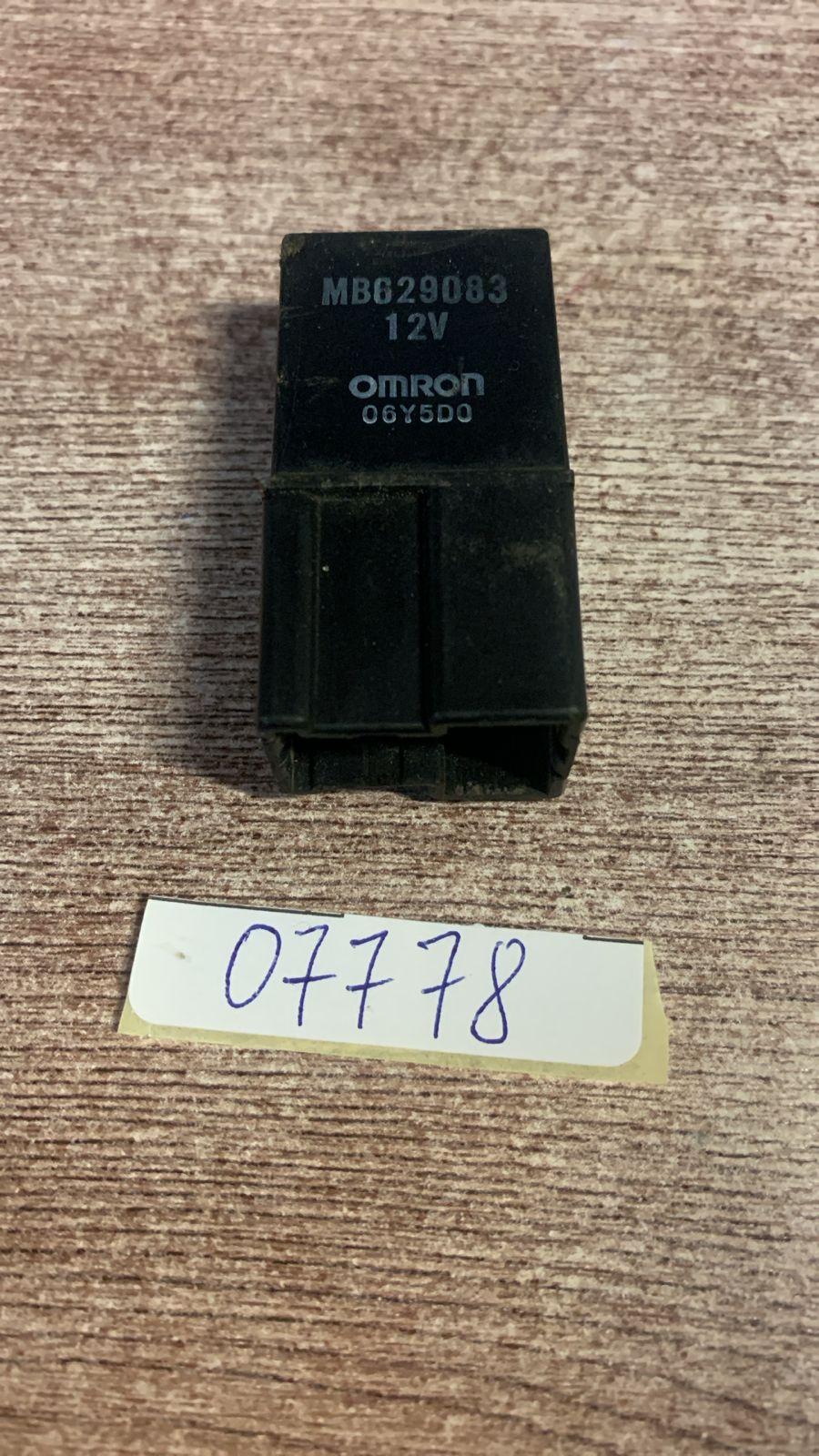 Mitsubishi Carisma (DA) Реле mitsubishi  MB629083