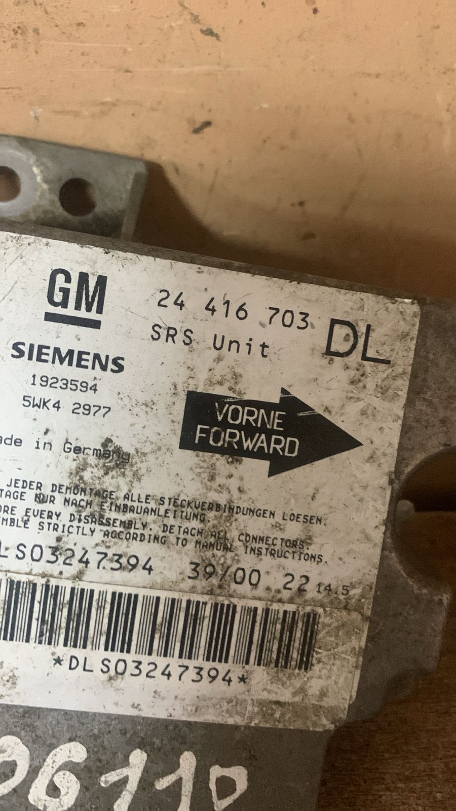 Opel Astra G Блок управления AIR BAG Astra G 1998-2005 (24416703)