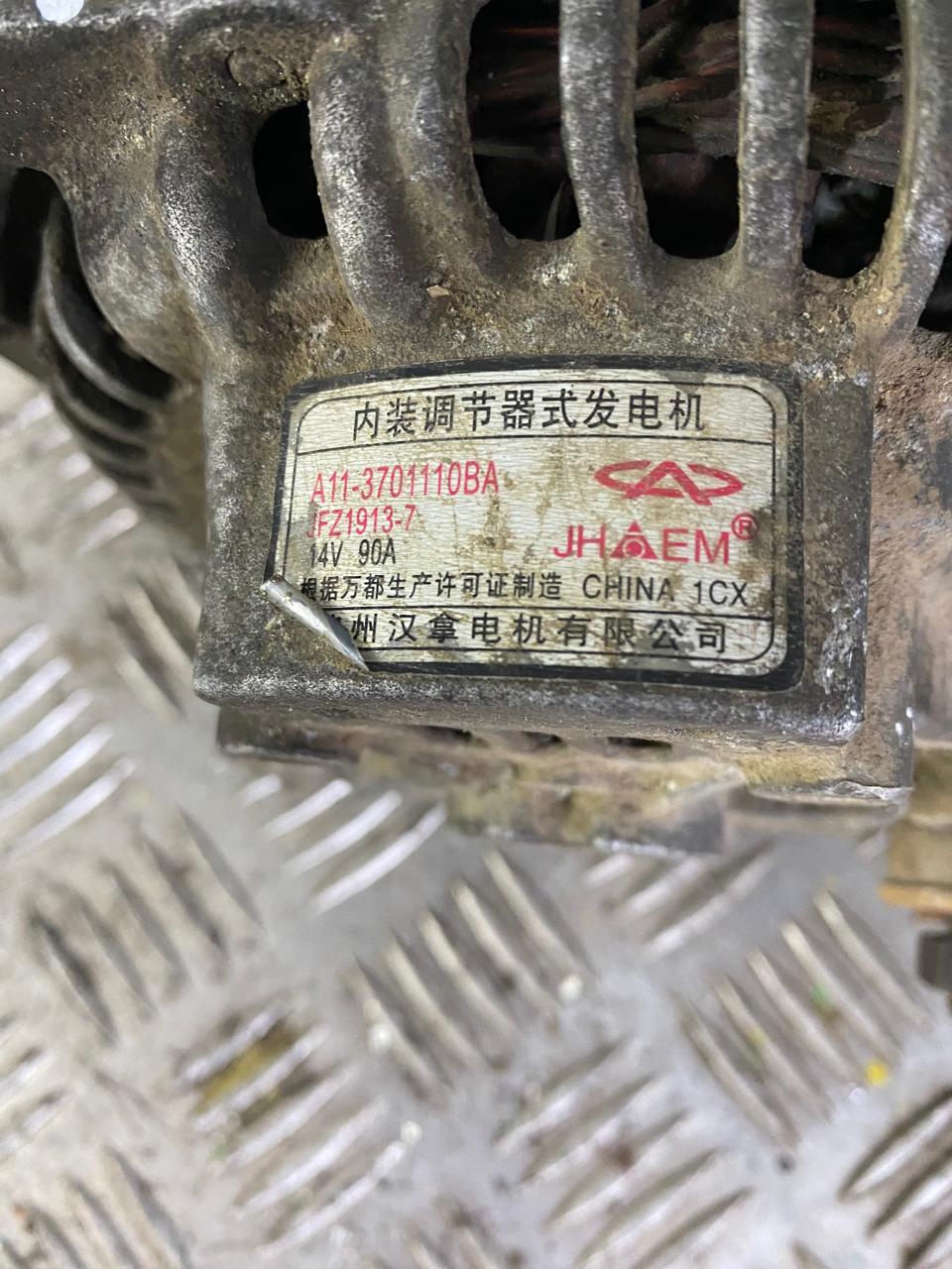 Chery Amulet (A15) Генератор Amulet (A15) 2006-2012 (A113701110BA) ALQ5115