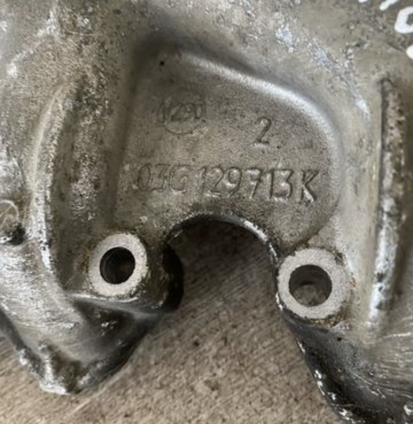 Volkswagen Touran 2003-2010 Коллектор впускной A3 [8P1] 2003-2013;A3 [8PA] Sportback 2004-2013;Caddy III 2004-2015;Passat [B6] 2005-2010;Touran 2003-2010 (03G129713K)
