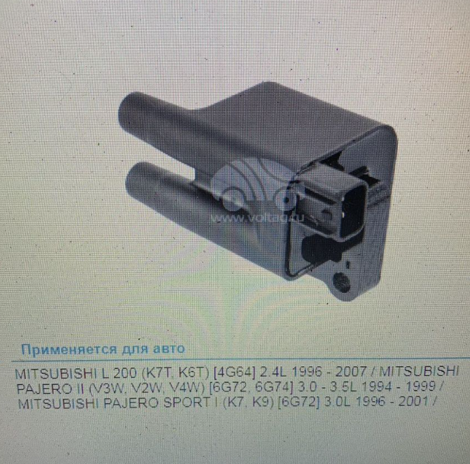Mitsubishi Pajero-Montero Sport (K9) Катушка зажигания MITSUBISHI PAJERO/MONTERO SPORT (K9) (1998-2008) (3.0 6G72 24V)