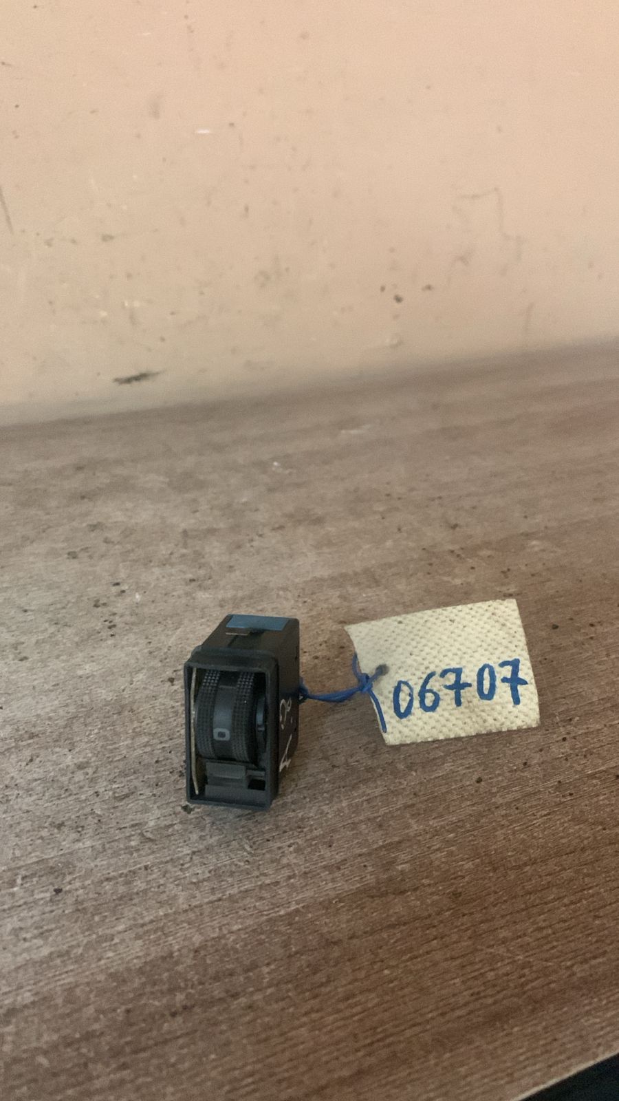 Audi A8 1994-1998 Кнопка корректора фар AUDI  A8 [4D] 1994-1998 (4D0941301)