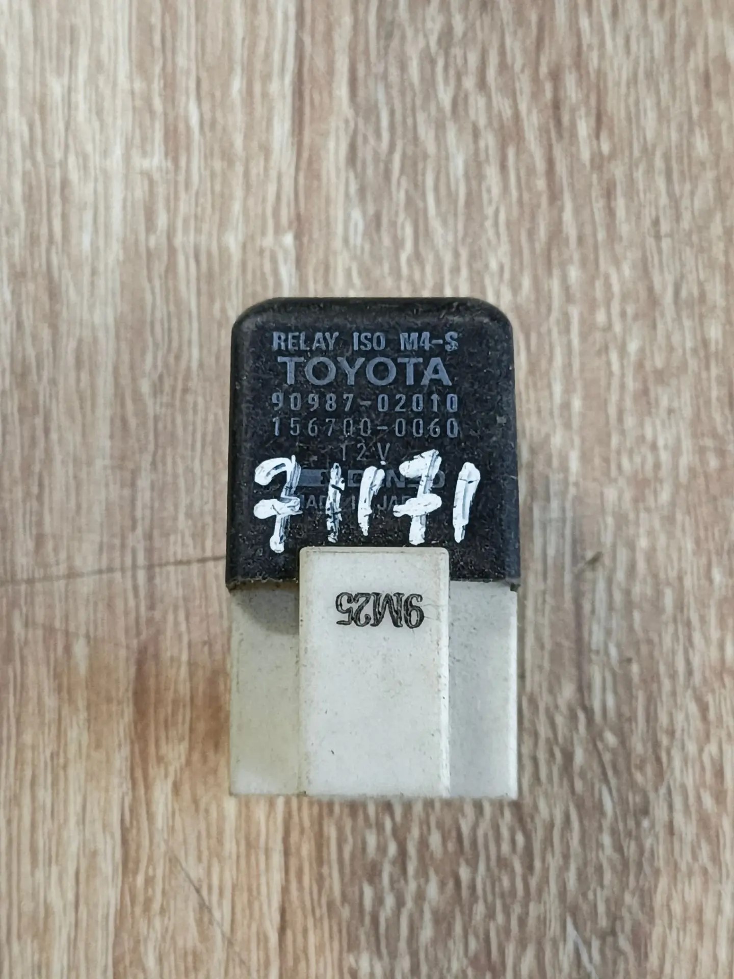 Реле Avensis I 1997-2003;RAV 4 1994-2000;Hi Lux 1989-1994;Highlander I 2001-2006 9008087005 0332019167