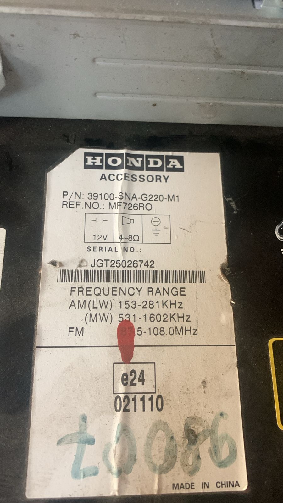Магнитола Honda Civic 4D 39100SNAG220M1 39100SNAG220