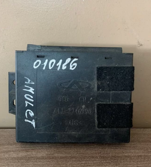 821_20251014_122117_2.png