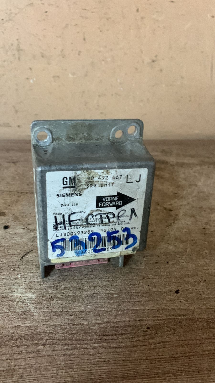 Opel Vectra B Блок управления AIR BAG OPEL Omega B 1994-2003;Vectra B 1995-1999 (90492467) (не стрельн)
