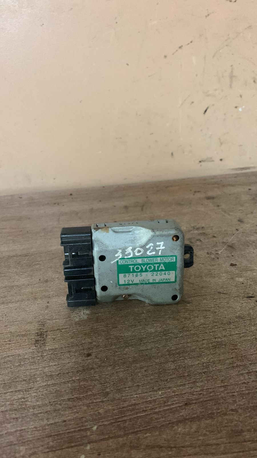 Резистор отопителя TOYOTA RX 300 1998-2003;Land Cruiser (100) 1998-2007;LS 400 (UCF20) 1994-2000;IS 200/300 1999-2005;GS 300/400/430 1998-2004;LX 470 1998-2007;SC430 2001-2010 ()