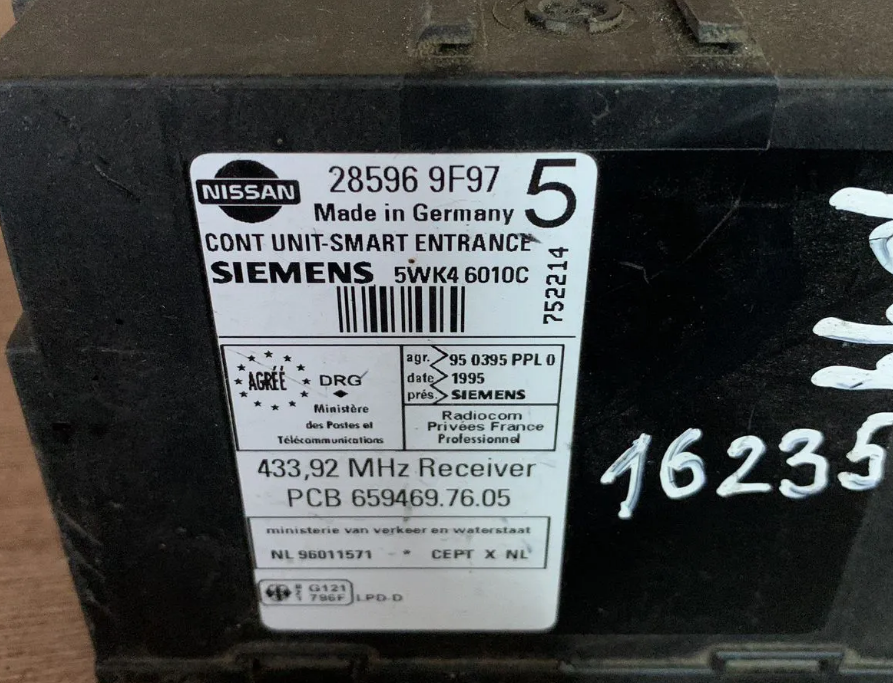 Nissan PRIMERA P11 (1996-2002) Блок управления центральным замком NISSAN Primera P11E 1996-2002;Primera WP11E 1998-2001 ()