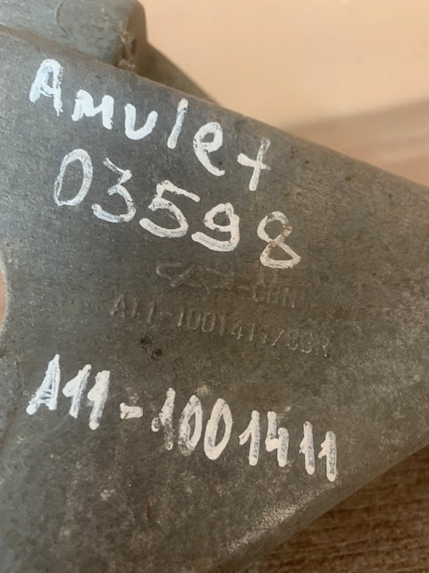Кронштейн двигателя правый CHERY Amulet (A15) 2006-2012 (A111001411)